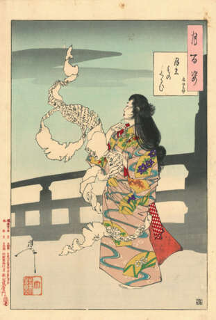 Tsukioka Yoshitoshi (1832-1892) - Foto 62