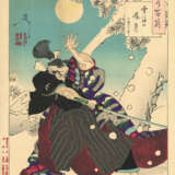 Tsukioka Yoshitoshi (1832-1892) - photo 64