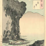 Tsukioka Yoshitoshi (1832-1892) - Foto 66