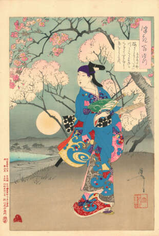 Tsukioka Yoshitoshi (1832-1892) - Foto 76