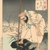 Tsukioka Yoshitoshi (1832-1892) - photo 77