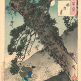 Tsukioka Yoshitoshi (1832-1892) - Foto 79