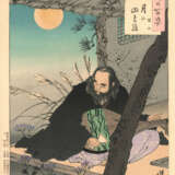Tsukioka Yoshitoshi (1832-1892) - photo 80