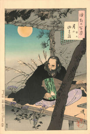 Tsukioka Yoshitoshi (1832-1892) - Foto 80