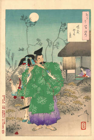 Tsukioka Yoshitoshi (1832-1892) - Foto 81