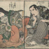Sammlung von Buchseiten mit 'Shunga'-Szenen von diversen Künstlern - фото 3