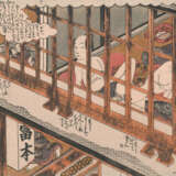 Sammlung von Buchseiten mit 'Shunga'-Szenen von diversen Künstlern - photo 8