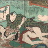Sammlung von Buchseiten mit 'Shunga'-Szenen von diversen Künstlern - фото 14