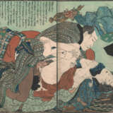 Sammlung von Buchseiten mit 'Shunga'-Szenen von diversen Künstlern - photo 15