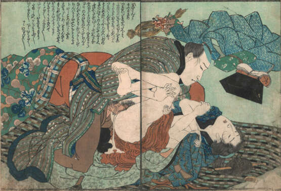 Sammlung von Buchseiten mit 'Shunga'-Szenen von diversen Künstlern - фото 15