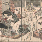 Sammlung von Buchseiten mit 'Shunga'-Szenen von diversen Künstlern - Foto 19