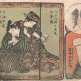 Sammlung von Buchseiten mit 'Shunga'-Szenen von diversen Künstlern - Foto 20