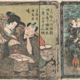 Sammlung von Buchseiten mit 'Shunga'-Szenen von diversen Künstlern - photo 21