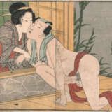 Sammlung von Buchseiten mit 'Shunga'-Szenen von diversen Künstlern - Foto 23