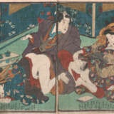 Sammlung von Buchseiten mit 'Shunga'-Szenen von diversen Künstlern - photo 25