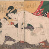 Sammlung von Buchseiten mit 'Shunga'-Szenen von diversen Künstlern - фото 26