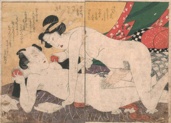 Sammlung von Buchseiten mit 'Shunga'-Szenen von diversen Künstlern - photo 26