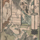 Sammlung von Buchseiten mit 'Shunga'-Szenen von diversen Künstlern - фото 27