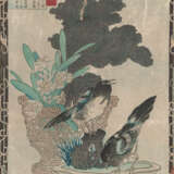 Sammlung von Buchseiten mit 'Shunga'-Szenen von diversen Künstlern - photo 29