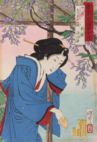 Tsukioka Yoshitoshi (1839-1892) - Foto 3