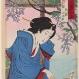 Tsukioka Yoshitoshi (1839-1892) - Foto 8
