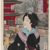 Tsukioka Yoshitoshi (1839-1892) - Foto 9