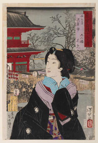 Tsukioka Yoshitoshi (1839-1892) - фото 9