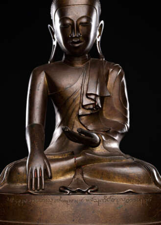 Bronze des Buddha Shakyamuni - Foto 2