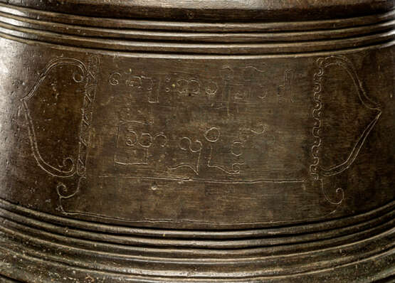 Glocke aus Bronze - photo 2