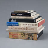 Kunst und Kultur in China, Ostasien, 10 Bände, u.a. Werner Speiser, Gabriele Fahr-Becker - Foto 1