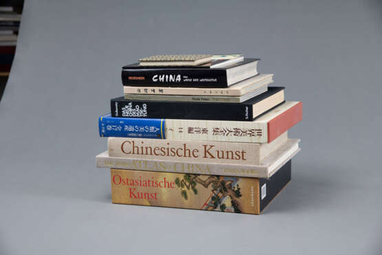 Kunst und Kultur in China, Ostasien, 10 Bände, u.a. Werner Speiser, Gabriele Fahr-Becker - photo 1