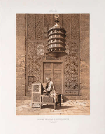 L'Art arabe d'après les monuments du Kaire depuis le VIIe siècle jusqu'à la fin du XVIIIe - photo 13