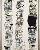 WEI LIGANG (B. 1964)