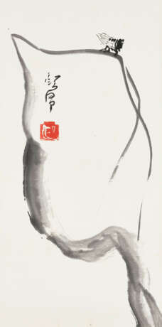 DING YANYONG (1902-1978) - photo 1