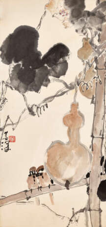 YANG SHANSHEN (1913-2004） - фото 1