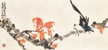 ZHAO SHAO'ANG (1905-1998)