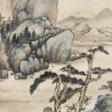 JIN CHENG (1878-1926) - Auction prices