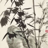 TANG YUN (1910-1993) - Foto 1