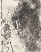 FANG ZENGXIAN (1931-2019)