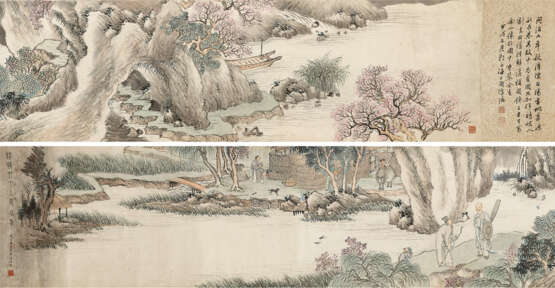 QIAN HUI'AN (1833-1911) AND LU JINGTAO (19TH-20TH CENTURY) - Foto 1