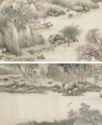 Qian Hui'an (1833-1911). QIAN HUI'AN (1833-1911) AND LU JINGTAO (19TH-20TH CENTURY)
