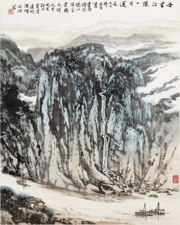 SONG WENZHI (1919-1999) - photo 1