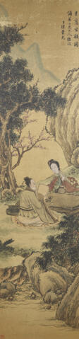 CHEN CHONGGUANG (1838-1896) - Prix ​​des enchères