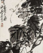 Wang Geyi. WANG GEYI (1896-1988)