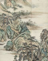 FAN HAOLIN (1885-1962)