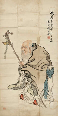HUANG SHANSHOU (1855-1919) / XIAO XUN (1883-1944) - Foto 2