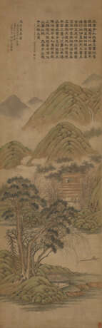 HUANG JU (1796-1860) - photo 1