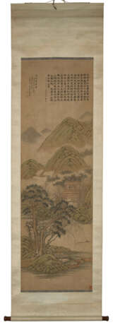 HUANG JU (1796-1860) - Foto 2