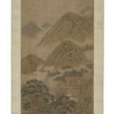 HUANG JU (1796-1860) - photo 2