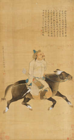 WITH SIGNATURE OF ZHAO MENGFU (18-19TH CENTURY) - photo 1